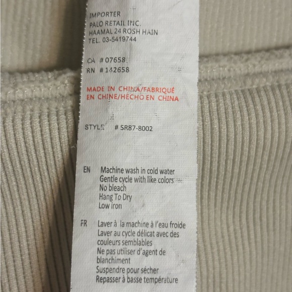 SOMMER RAY Seamless Ribbed Active Legging, Super Soft - Picture 8 of 9